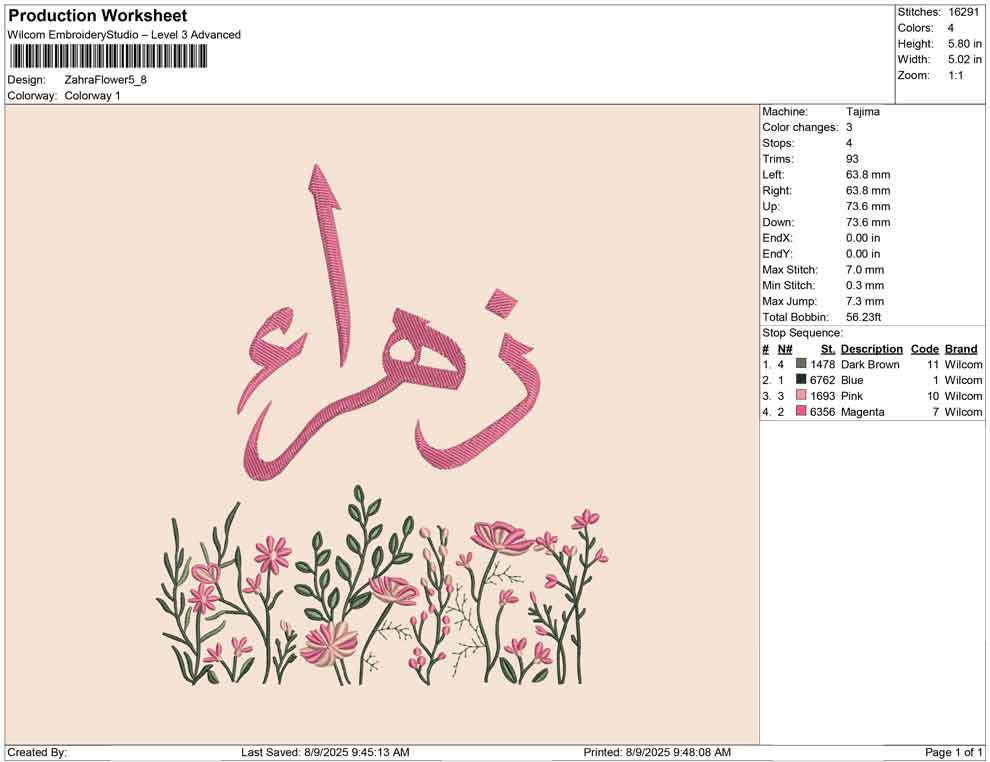 Zahra Flower