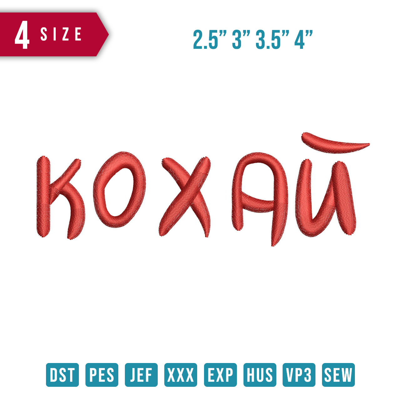 Kaxau
