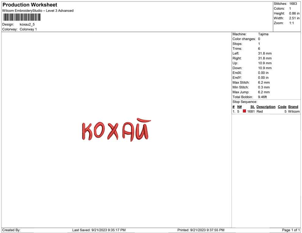 Kaxau