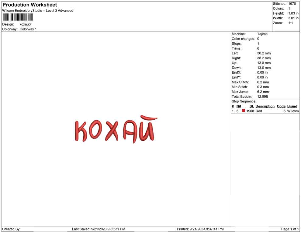 Kaxau