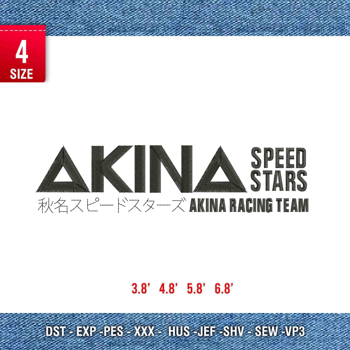 Akina Speed Stars