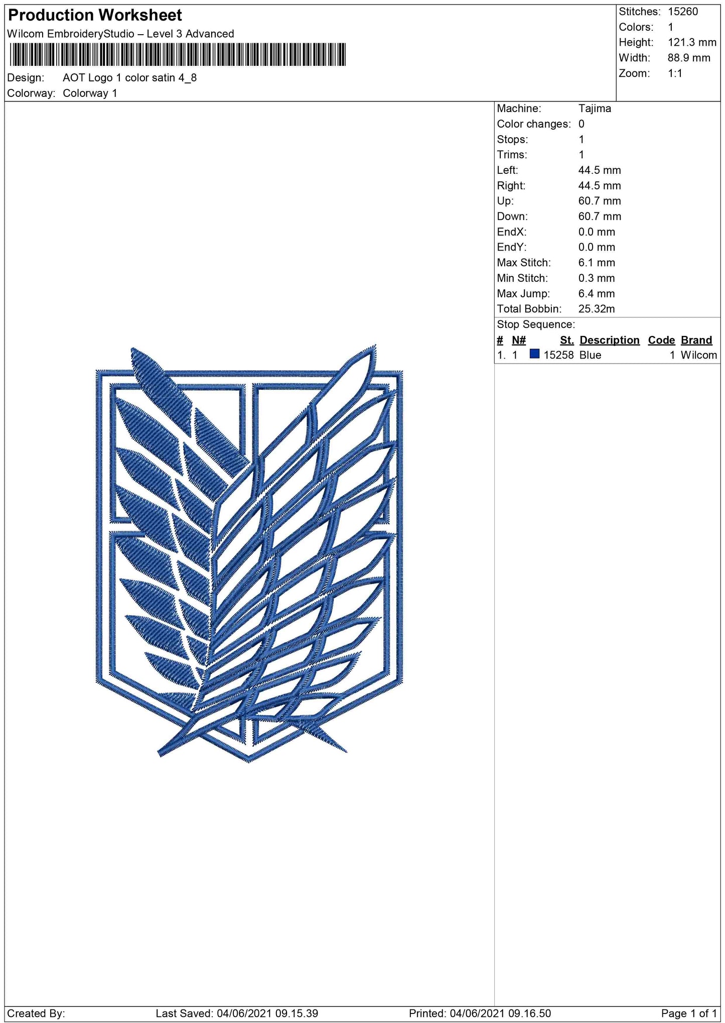 AOT logo 1 color satin