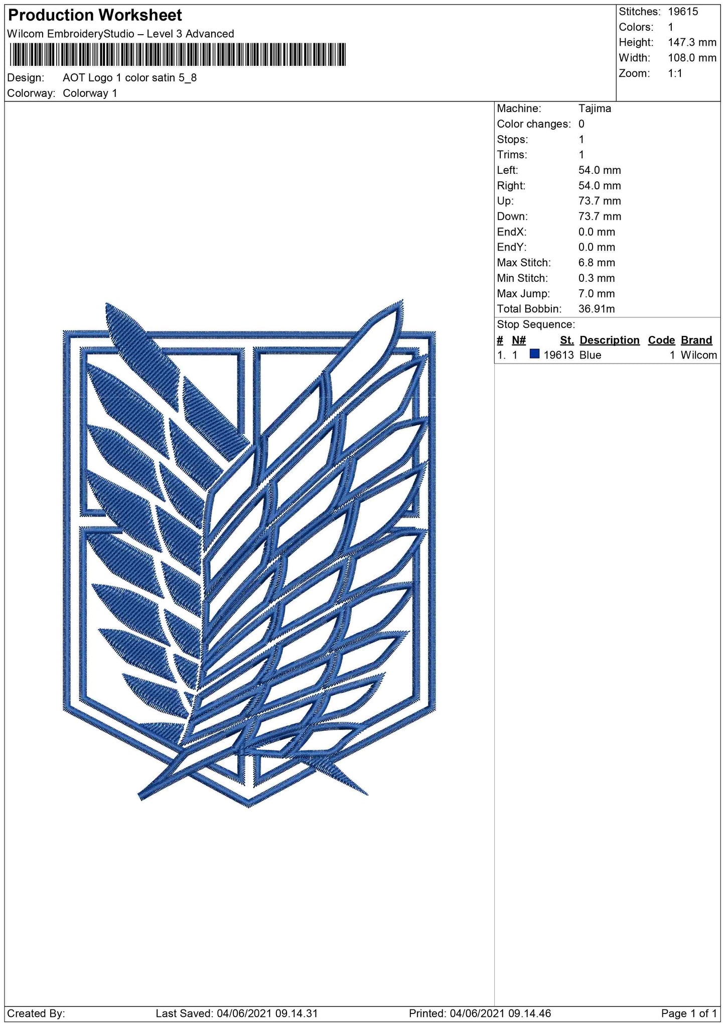 AOT logo 1 color satin