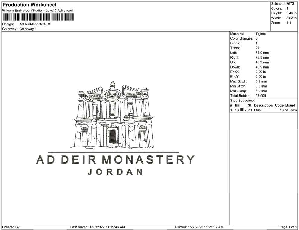 AdDeirMonaster