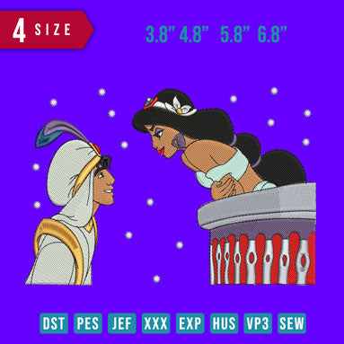Aladdin Jasmine night