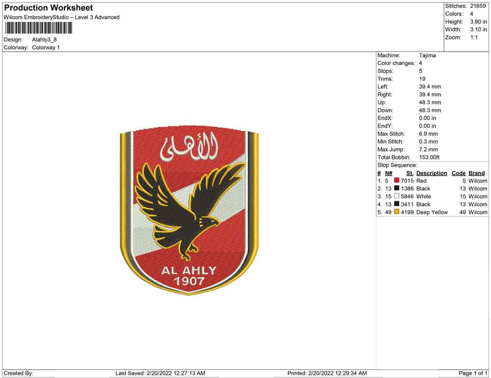 Al- Ahly Logo