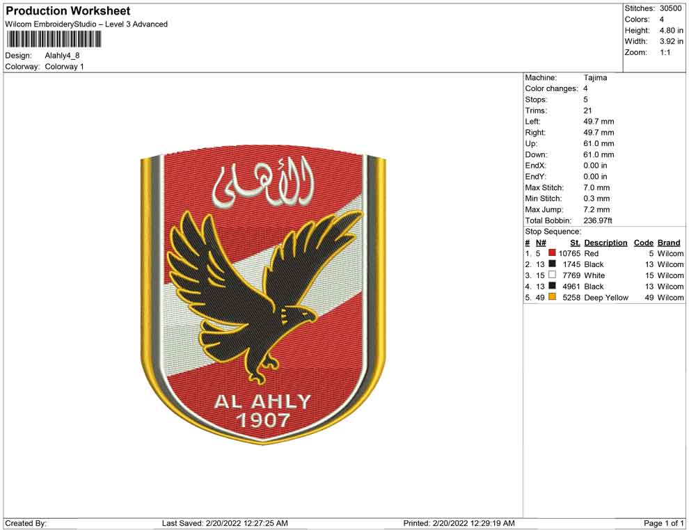 Al- Ahly Logo