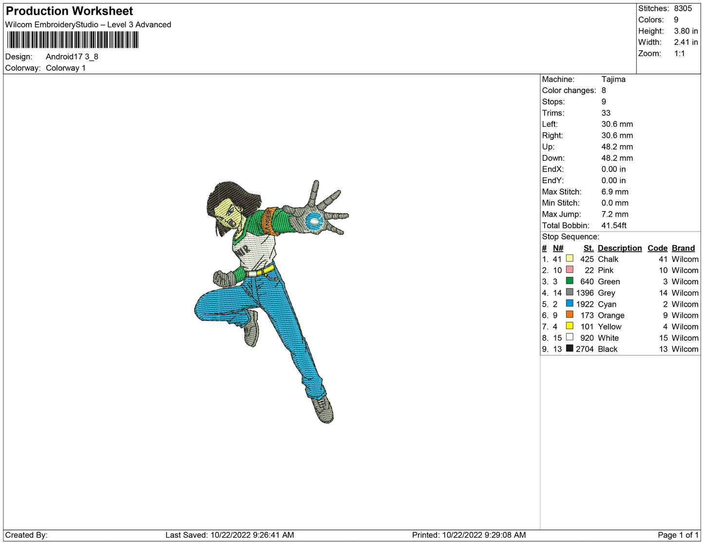 Android 17