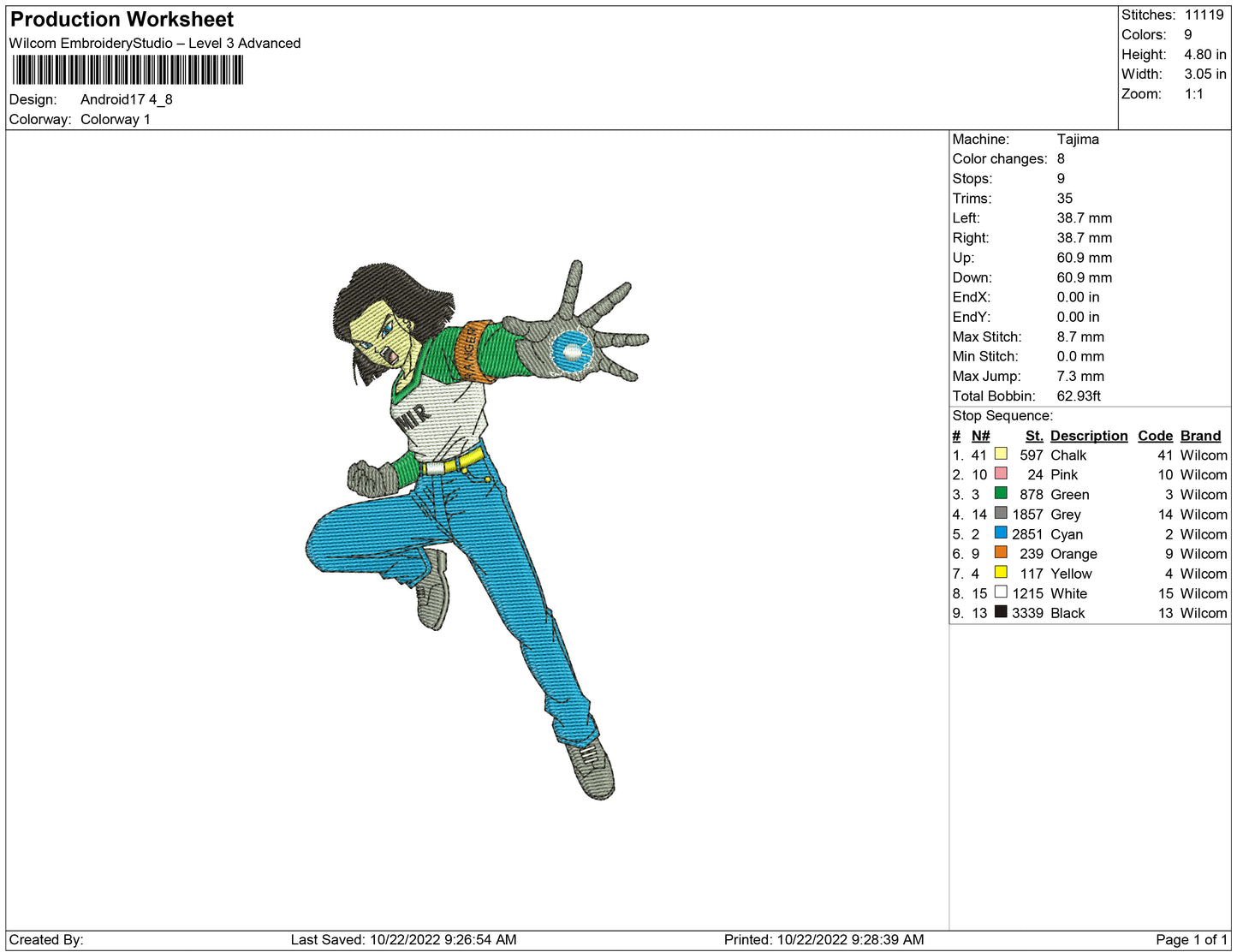 Android 17