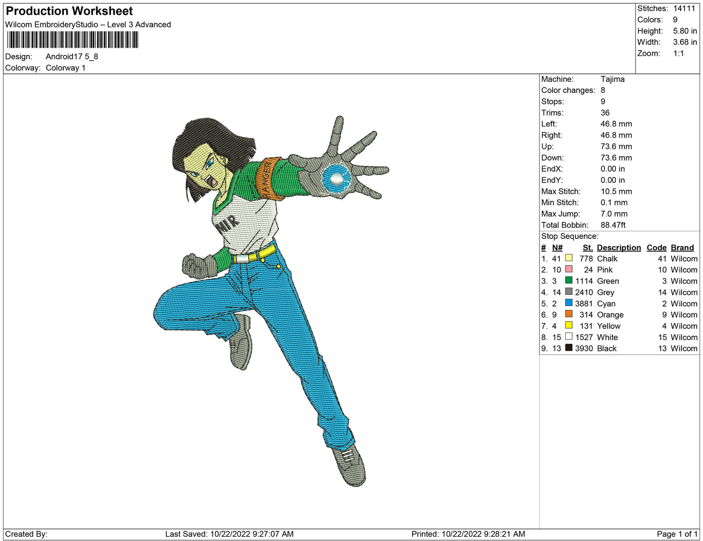 Android 17