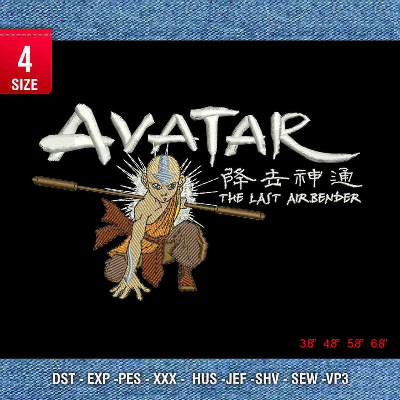 Avatar The Last Airbender