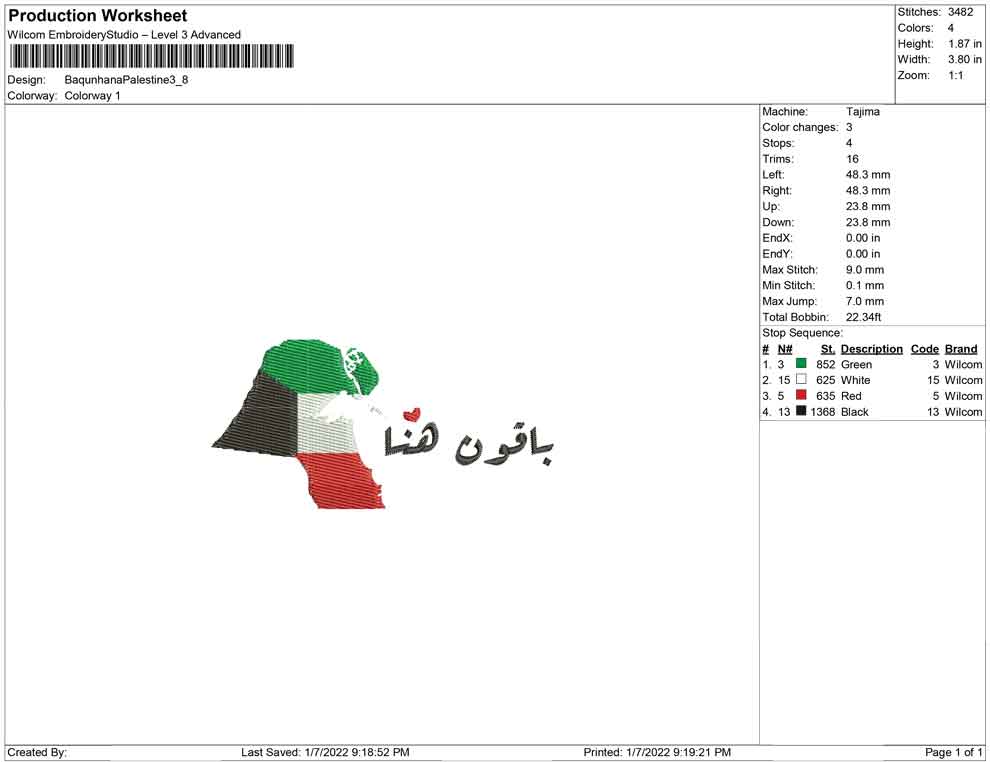 Baqun Hana Palestine