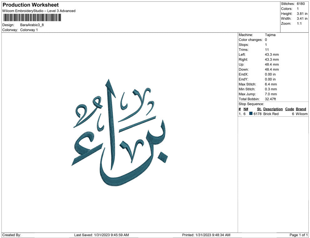 Bara Arabic Lettering