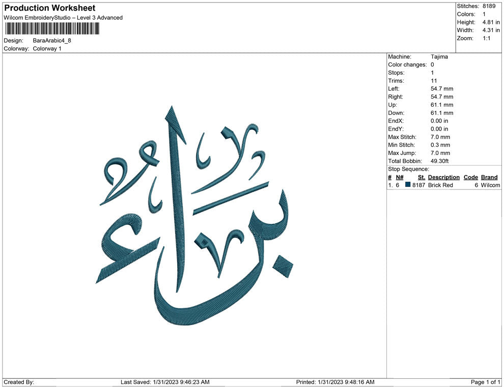 Bara Arabic Lettering