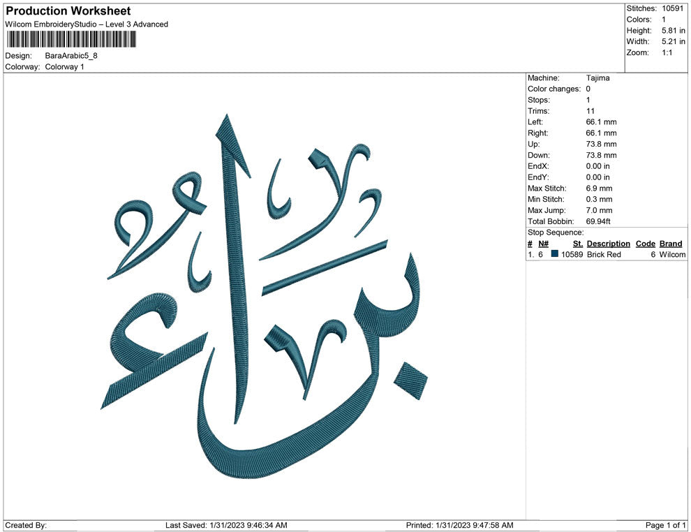 Bara Arabic Lettering