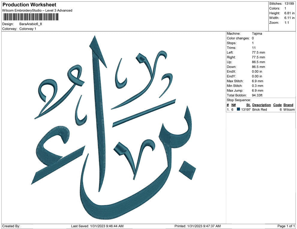 Bara Arabic Lettering
