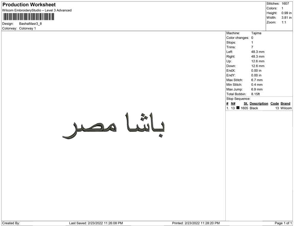 Basha Masr arabic