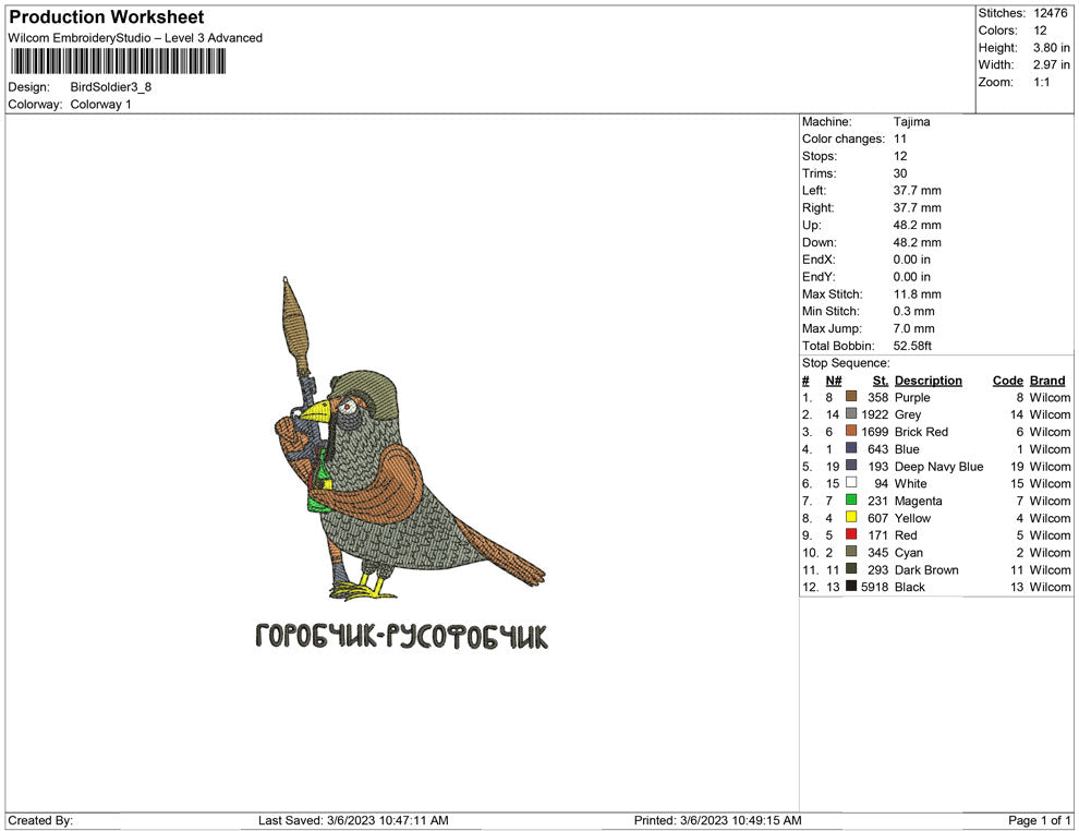 Bird Soldier
