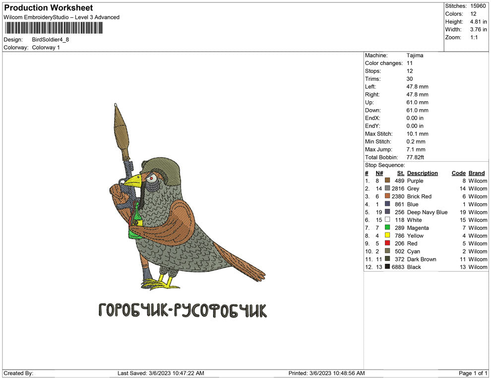 Bird Soldier