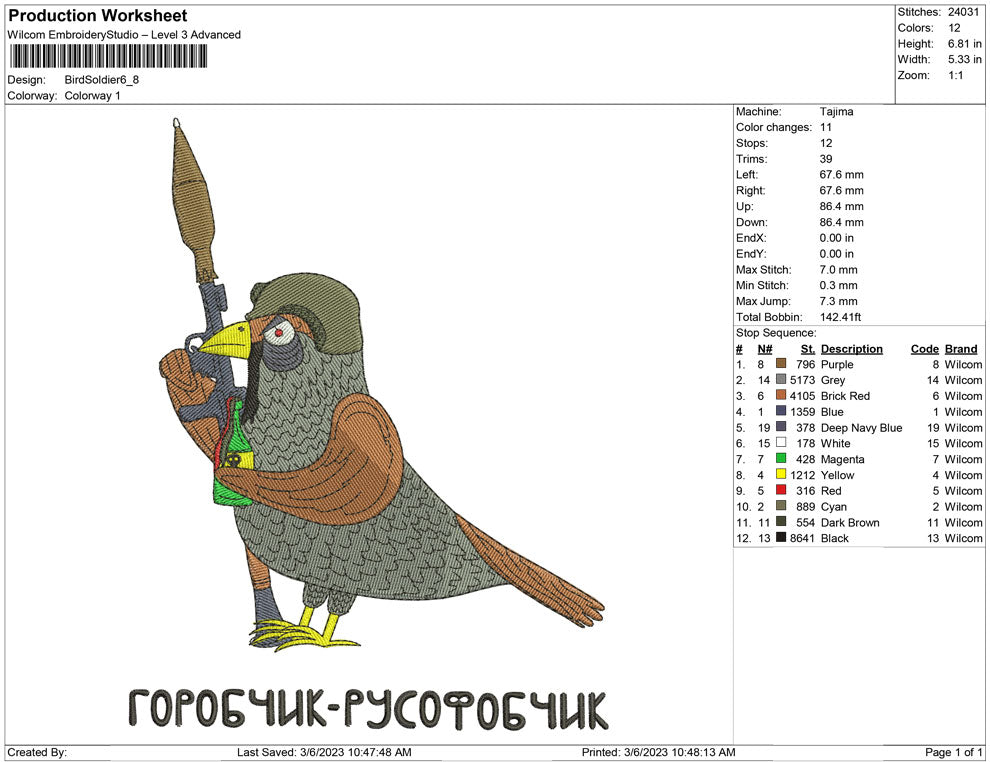Bird Soldier