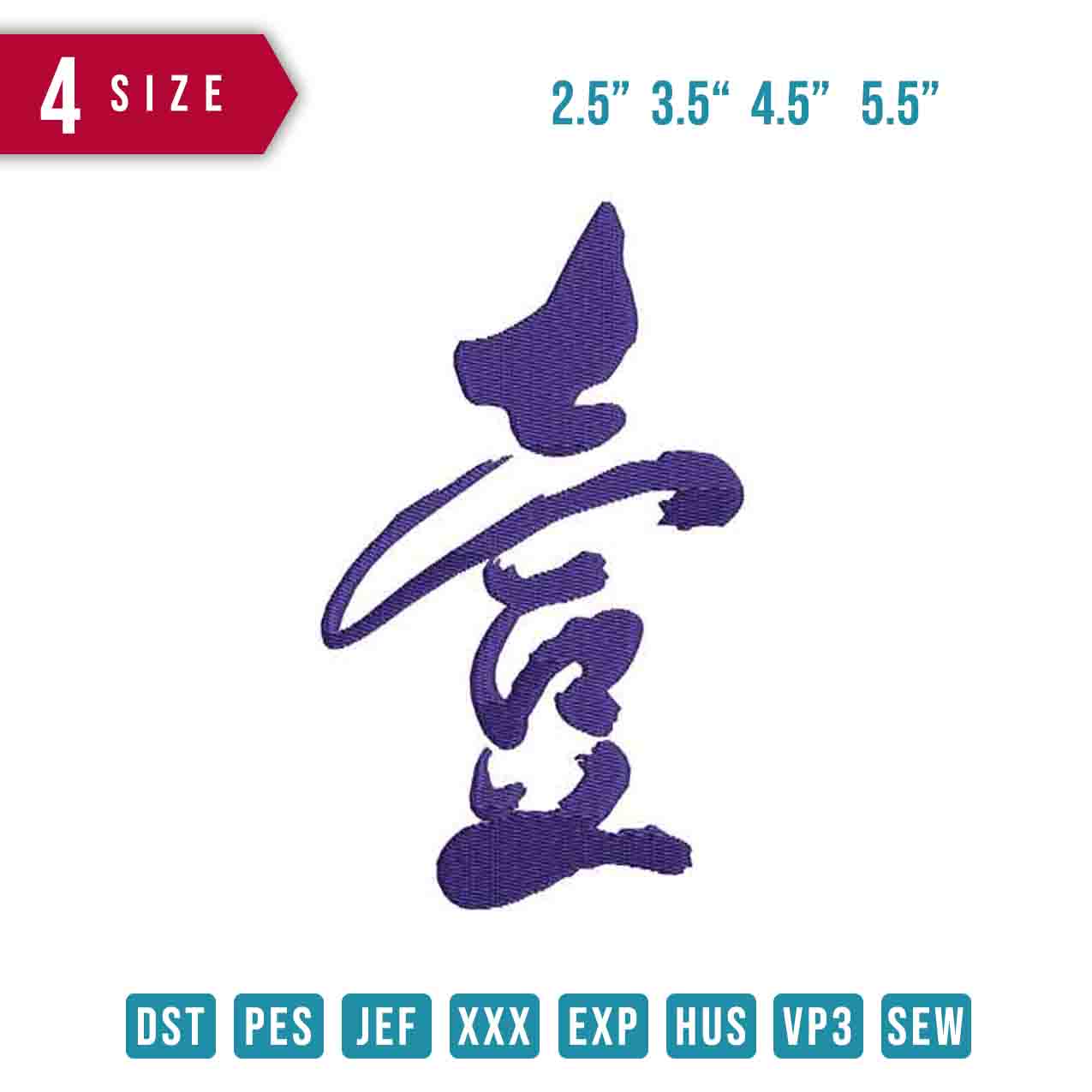 Chinese Letter