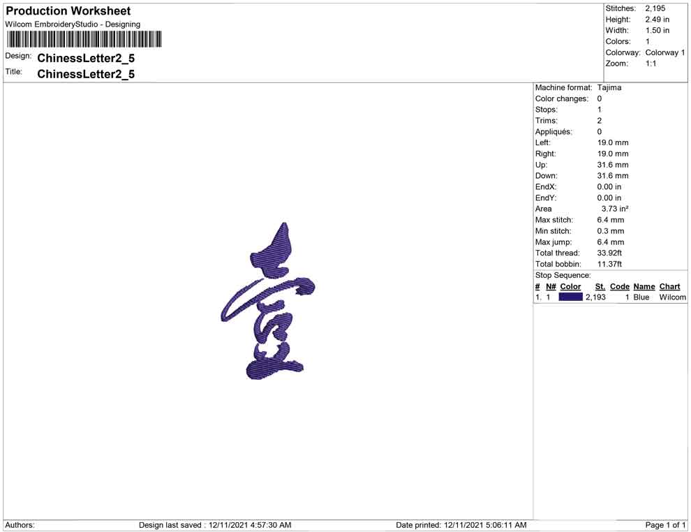 Chinese Letter