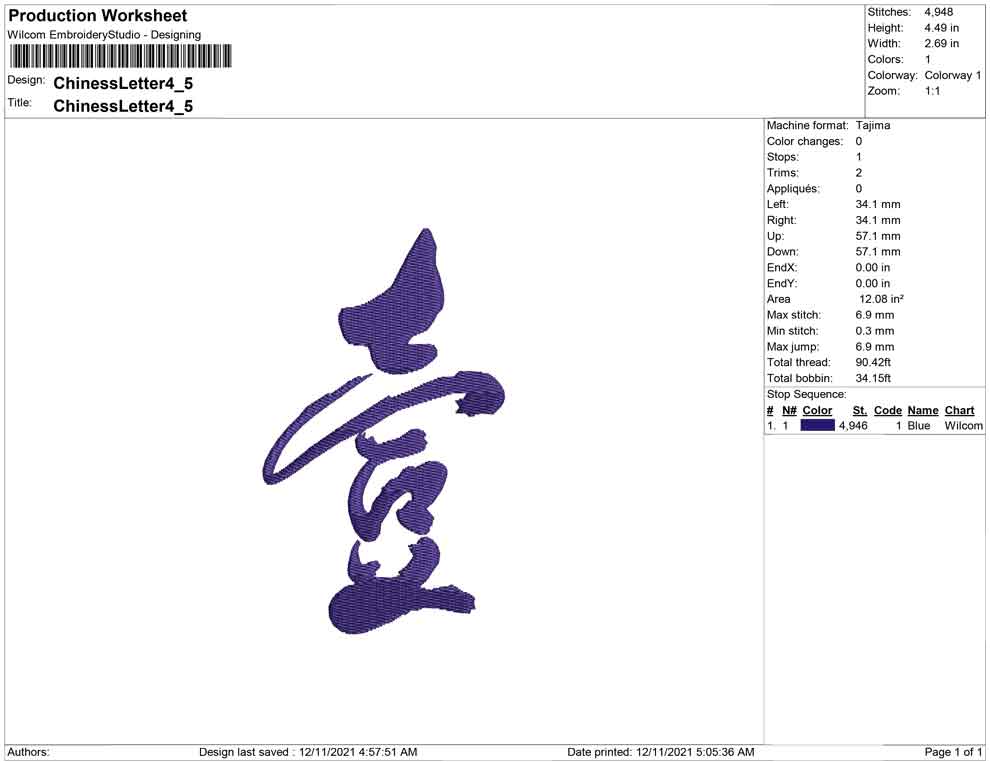 Chinese Letter