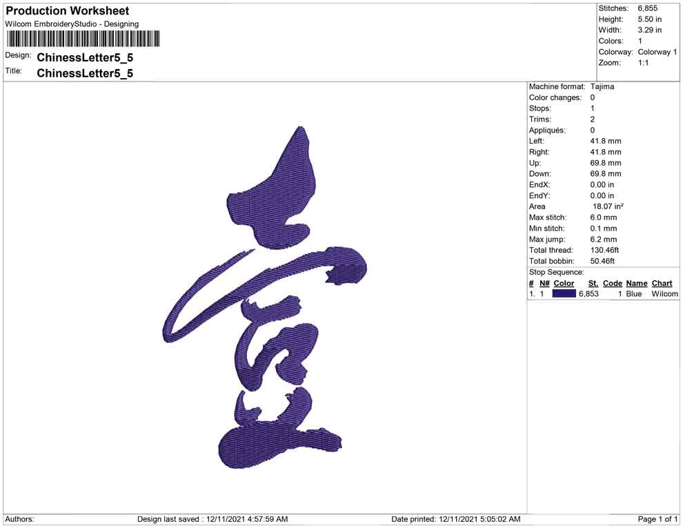 Chinese Letter