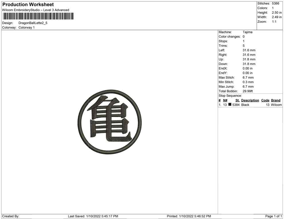 Dragon ball letter