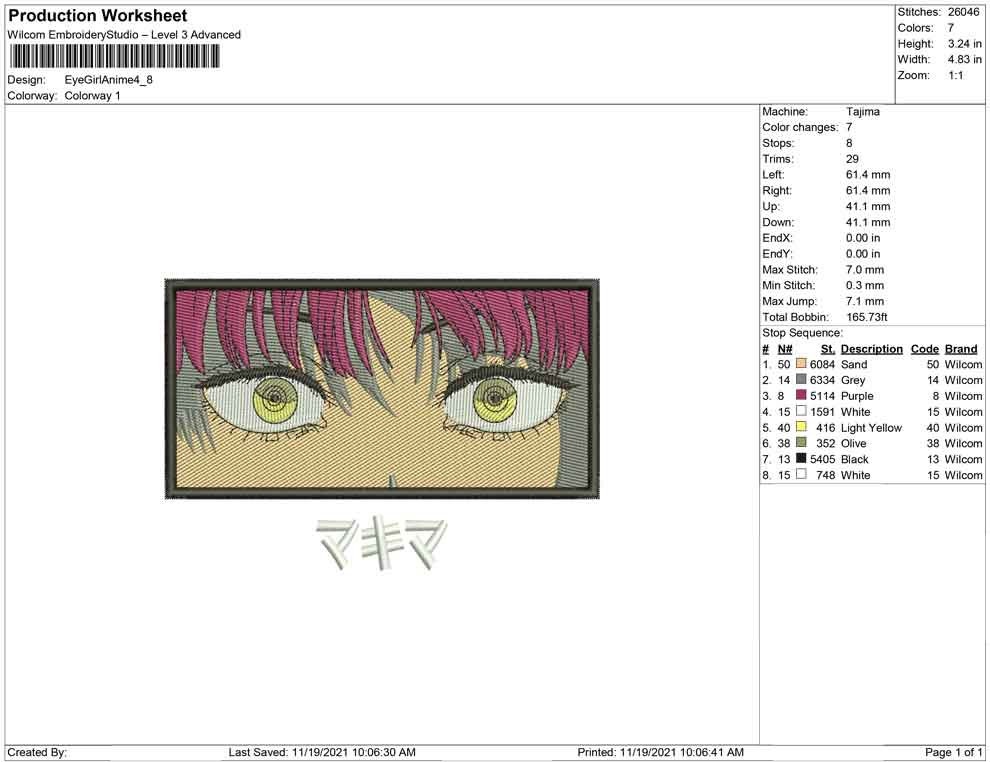 Eye Girl Anime