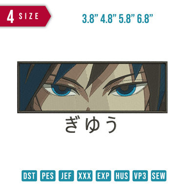 Eyes Kimetsu Rectangle