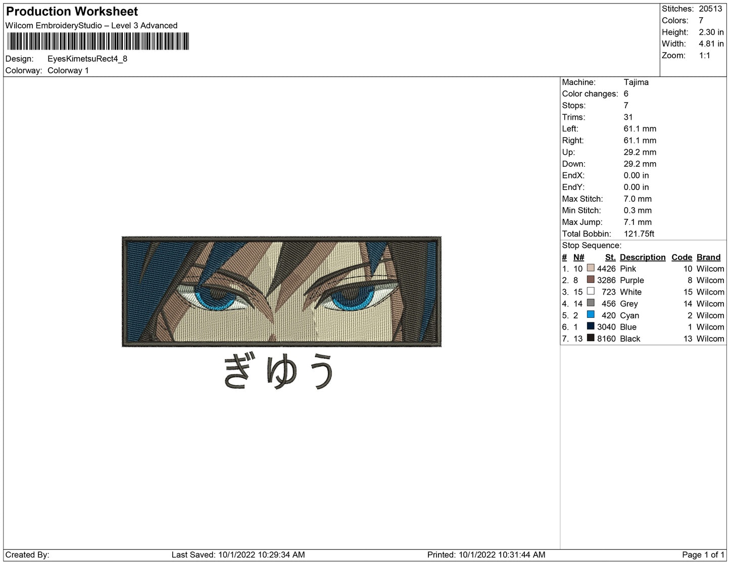 Eyes Kimetsu Rectangle