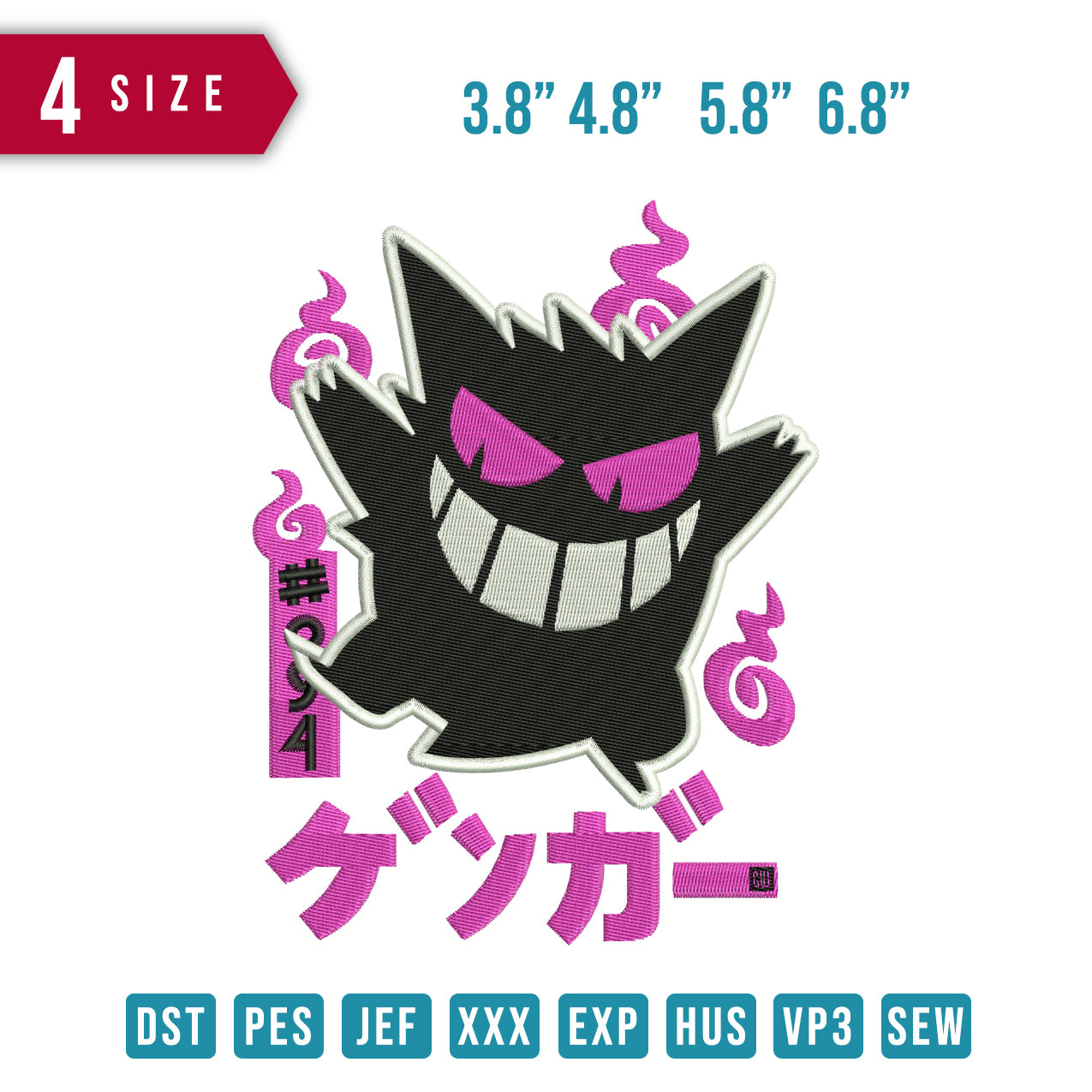 Gengar Black pink