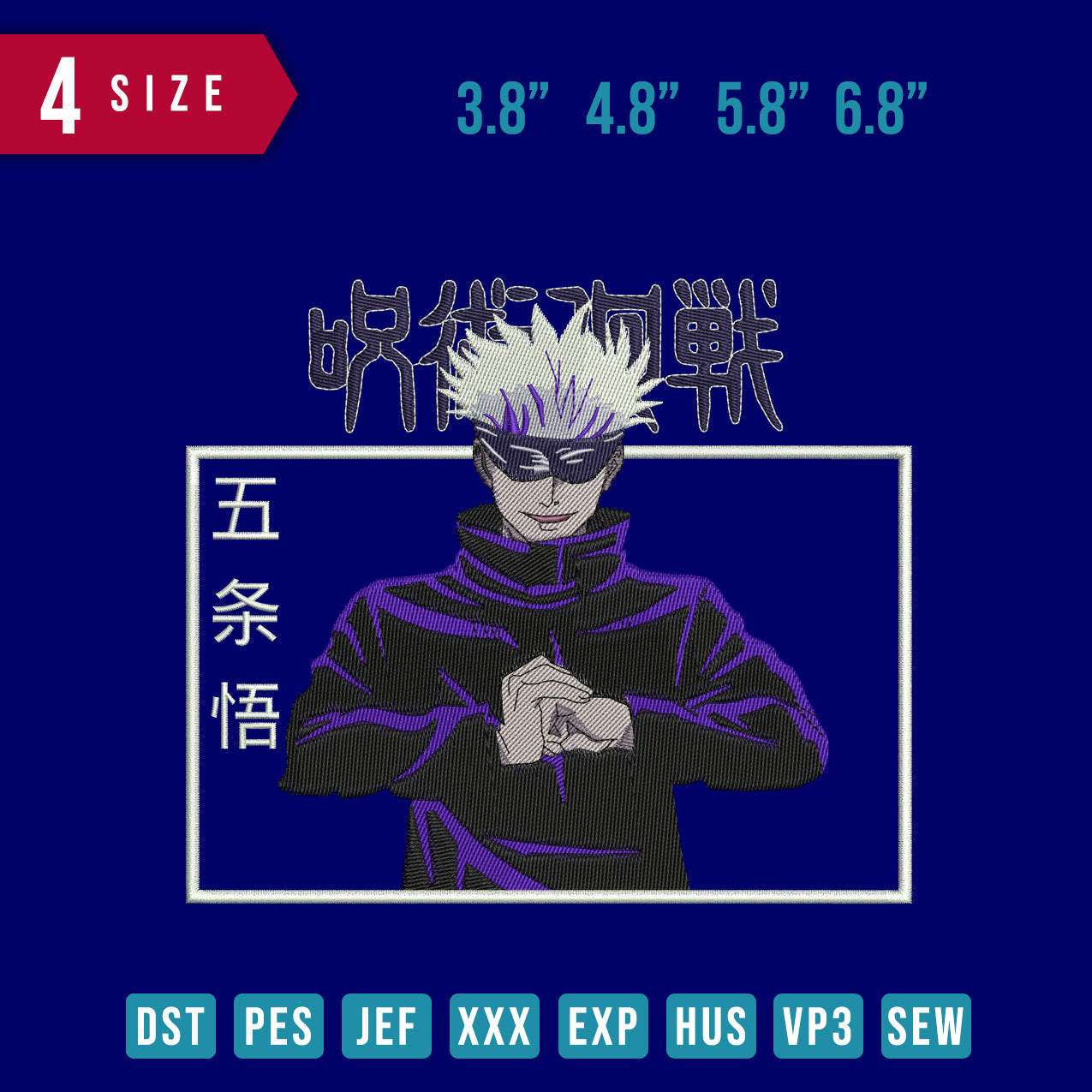 Gojo Satoru meditation