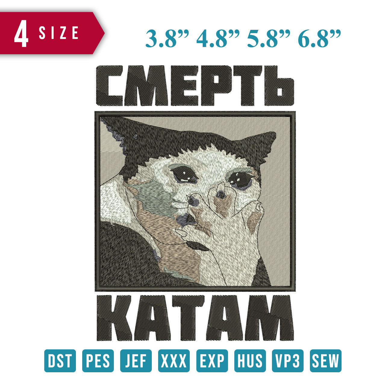 Katam