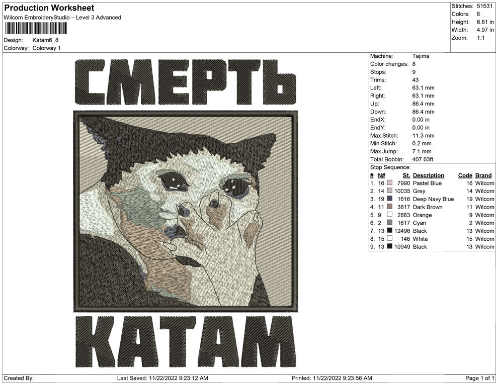 Katam