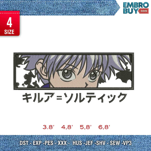 Killua rectangle Long