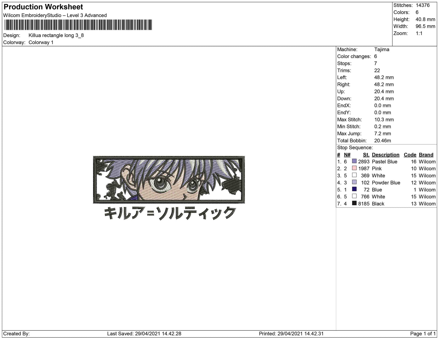 Killua rectangle Long