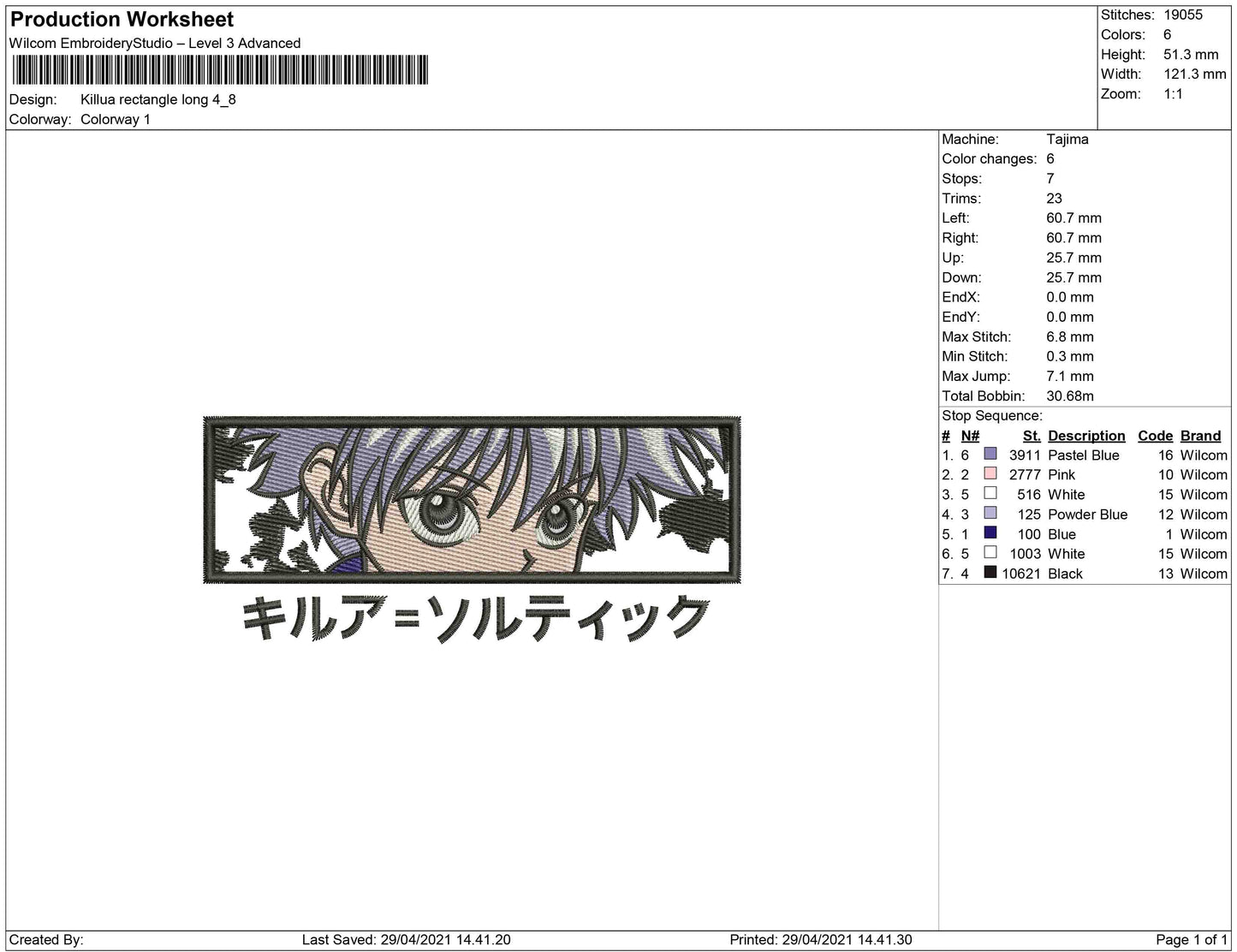 Killua rectangle Long