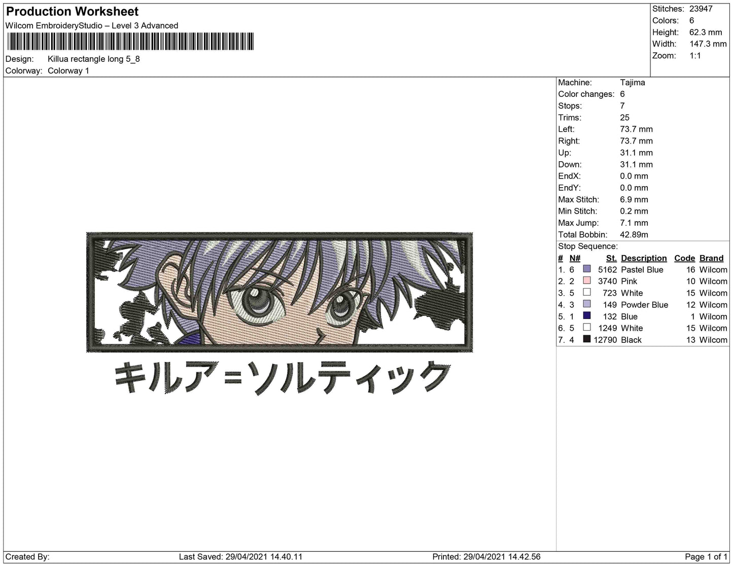 Killua rectangle Long