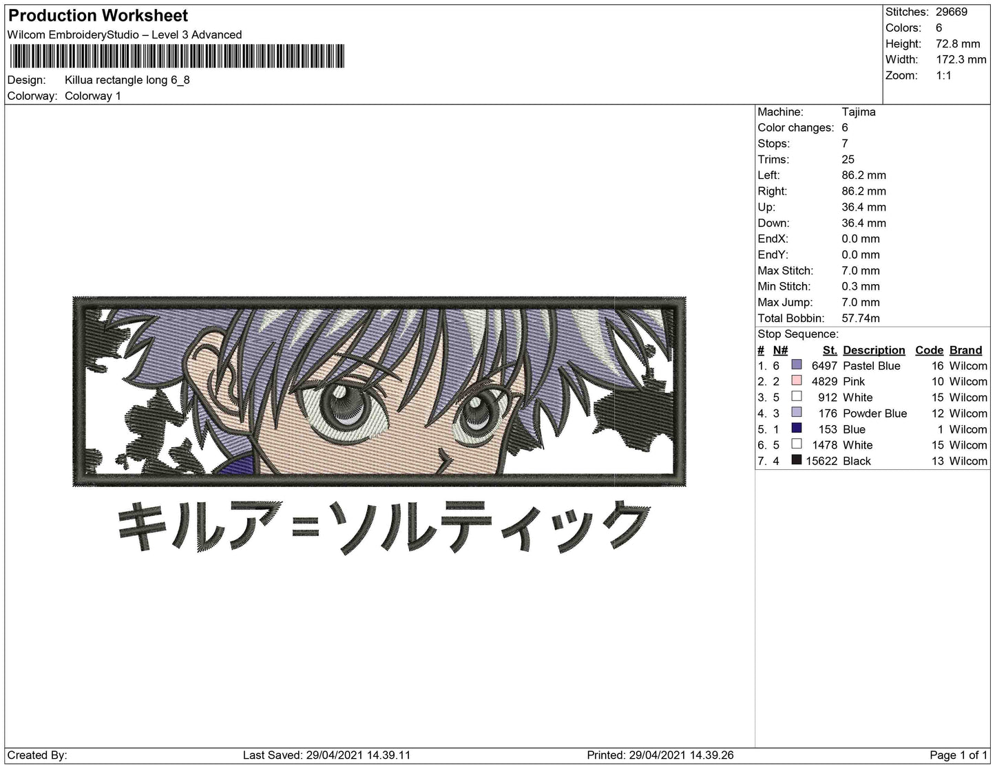 Killua rectangle Long