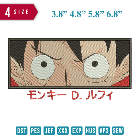 Luffy Eyes Panel