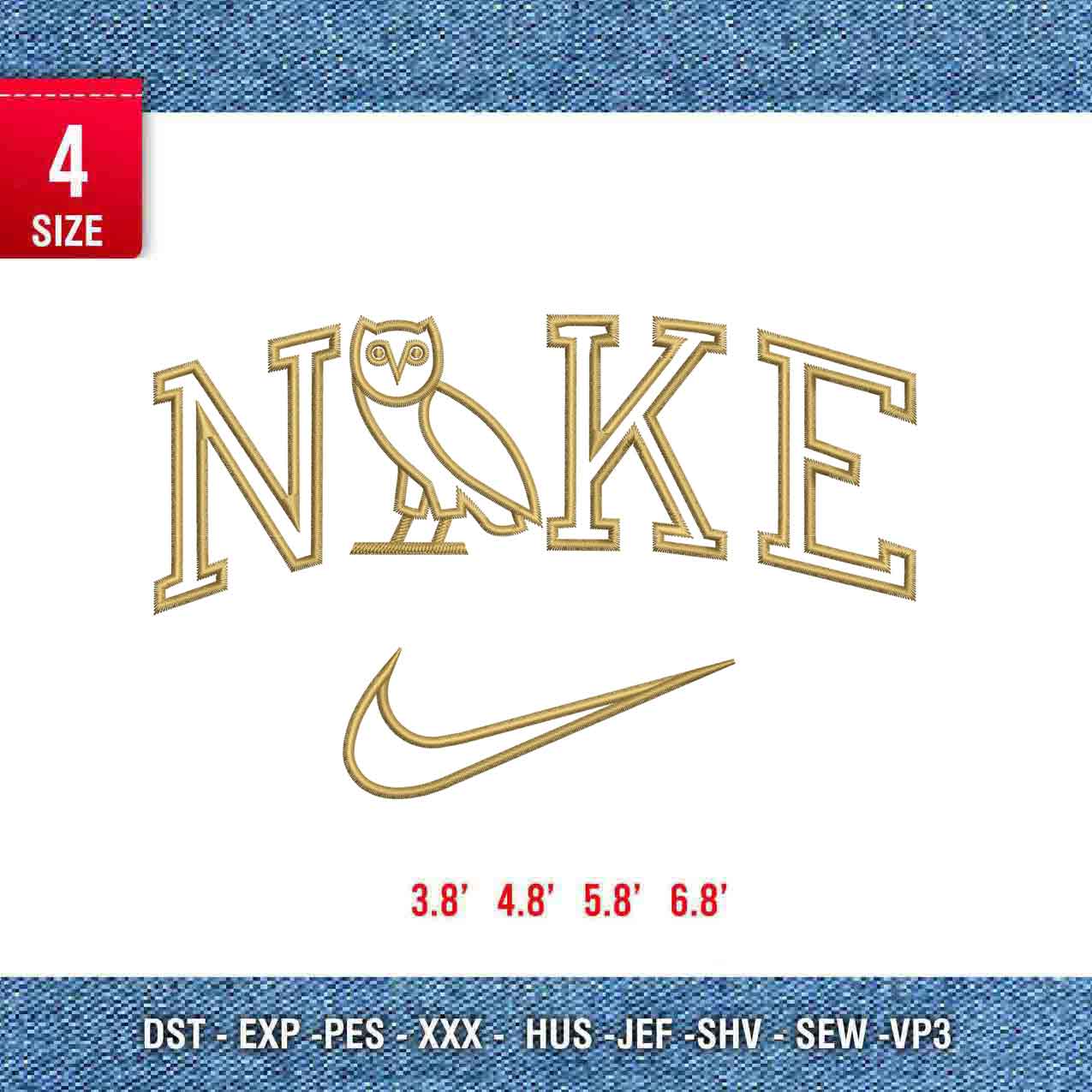 Nike Owl