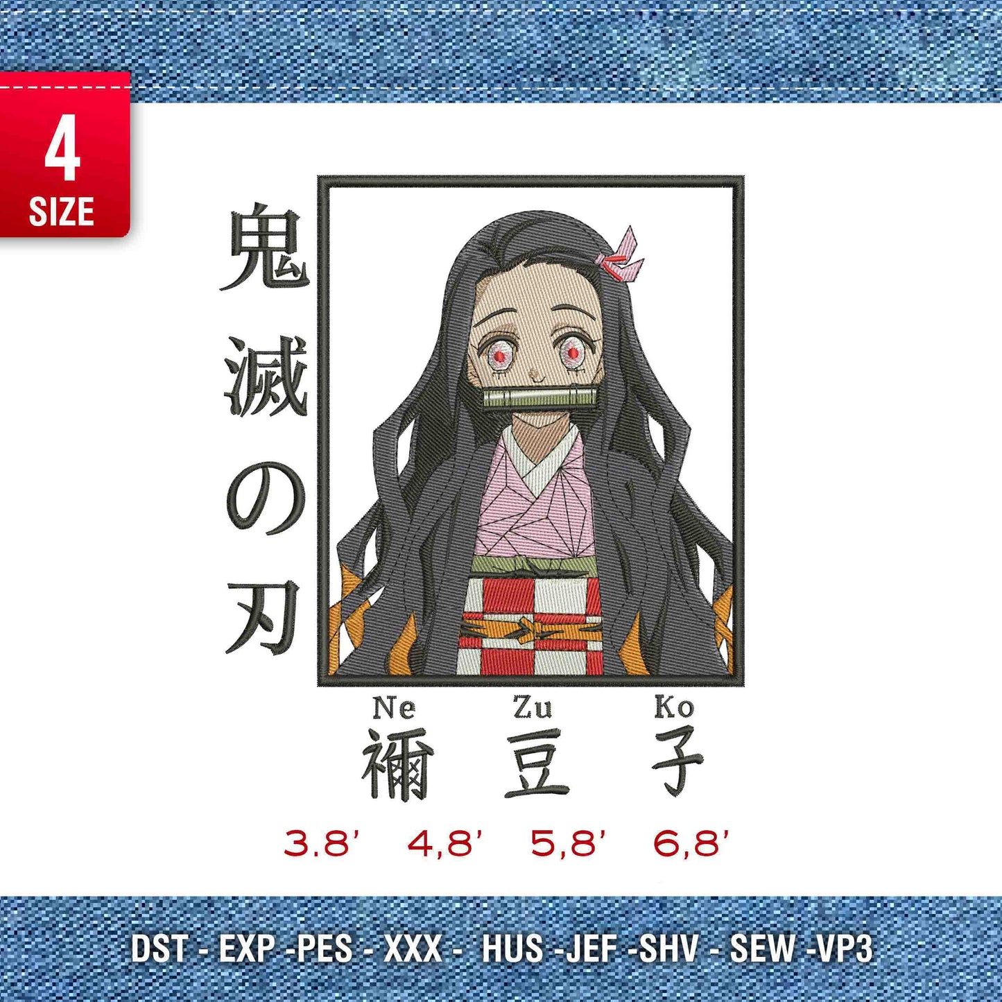Nezuko Potrait
