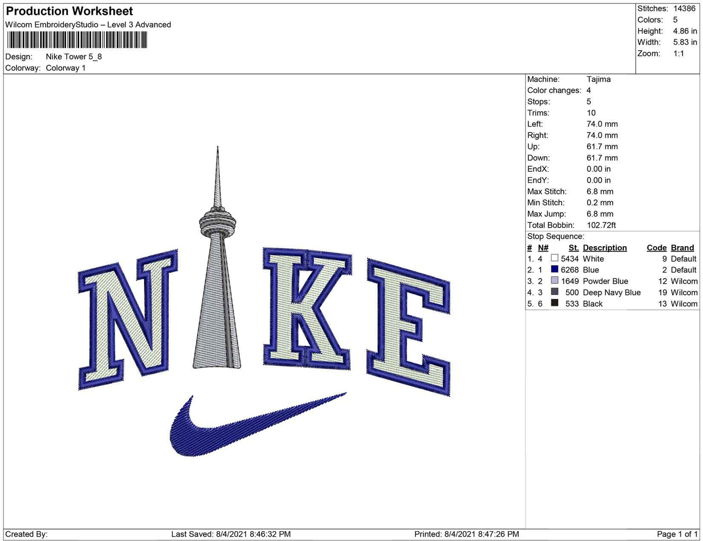 Nike Tower