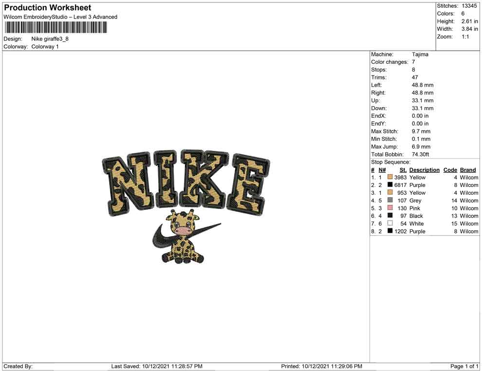 Nike Giraffe