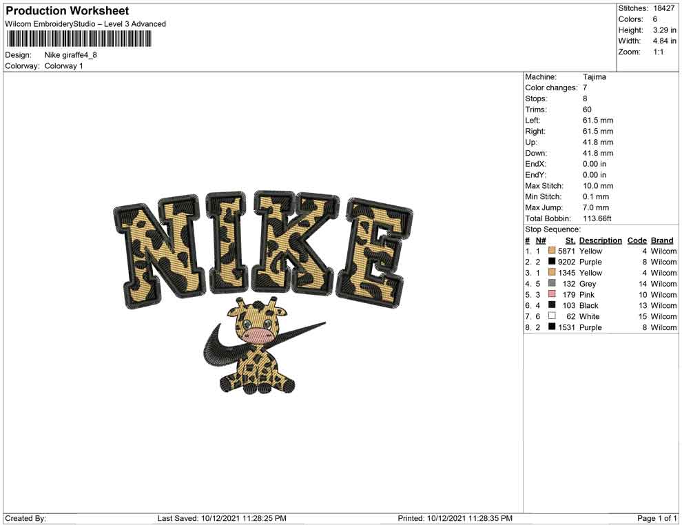 Nike Giraffe