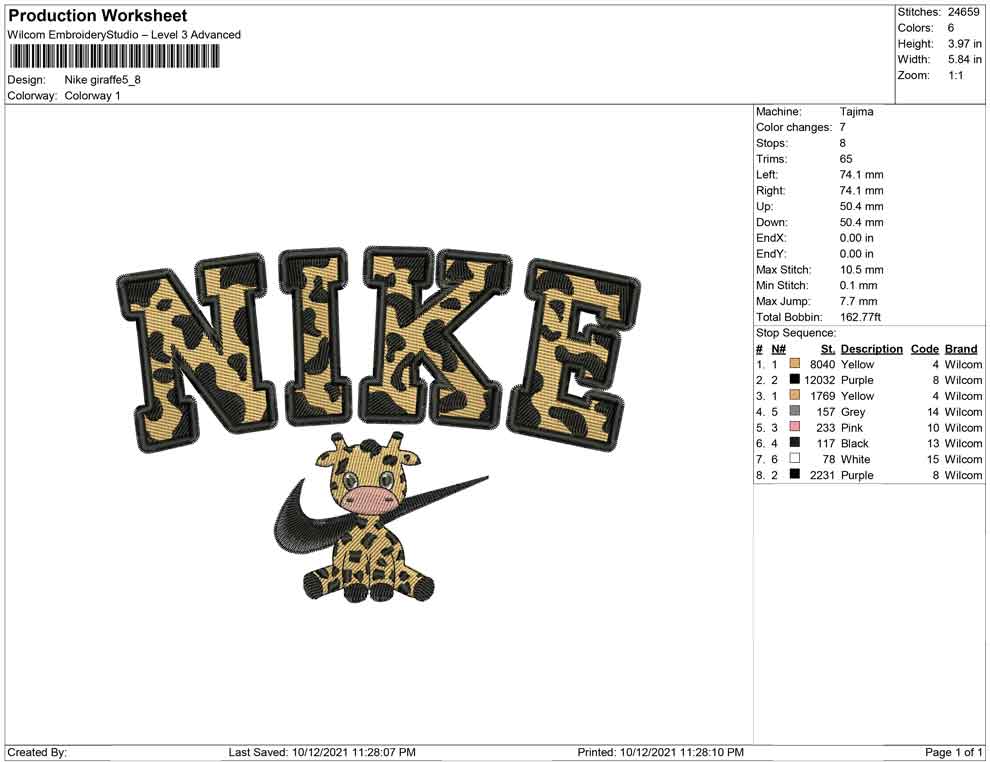 Nike Giraffe