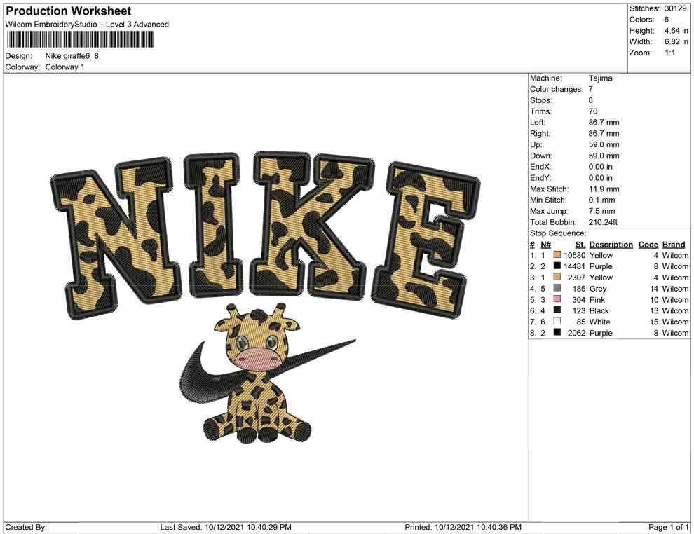 Nike Giraffe