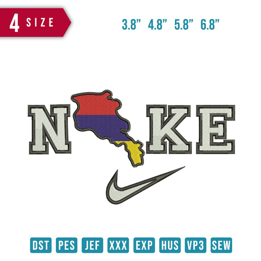Nike Armenian Flag